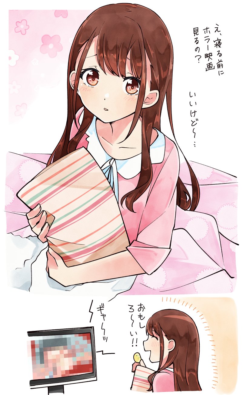 1girl 22/7 ^_^ alternate_hairstyle border brown_eyes brown_hair chips_(food) closed_eyes cushion fanged_bangs food hair_down highres holding holding_cushion holding_food long_hair looking_at_viewer multiple_views pajamas parted_lips pink_pajamas potato_chips sera_honoka smile television trefle_r white_border