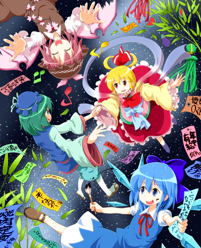 4girls alternate_hairstyle animal_ears antennae ascot bamboo blonde_hair blue_eyes blue_hair bow calligraphy_brush cirno closed_eyes cosplay eggplant green_eyes green_hair hair_ribbon hat hikoboshi hikoboshi_(cosplay) ink leaf multiple_girls musical_note mystia_lorelei open_mouth orihime_(cosplay) orihime_(tanabata) paintbrush partially_translated red_eyes ribbon rumia ruu_(tksymkw) sandals shawl sky smile star_(sky) starry_sky tanabata tanzaku tassel team_9_(touhou) touhou translation_request upside-down wings wriggle_nightbug