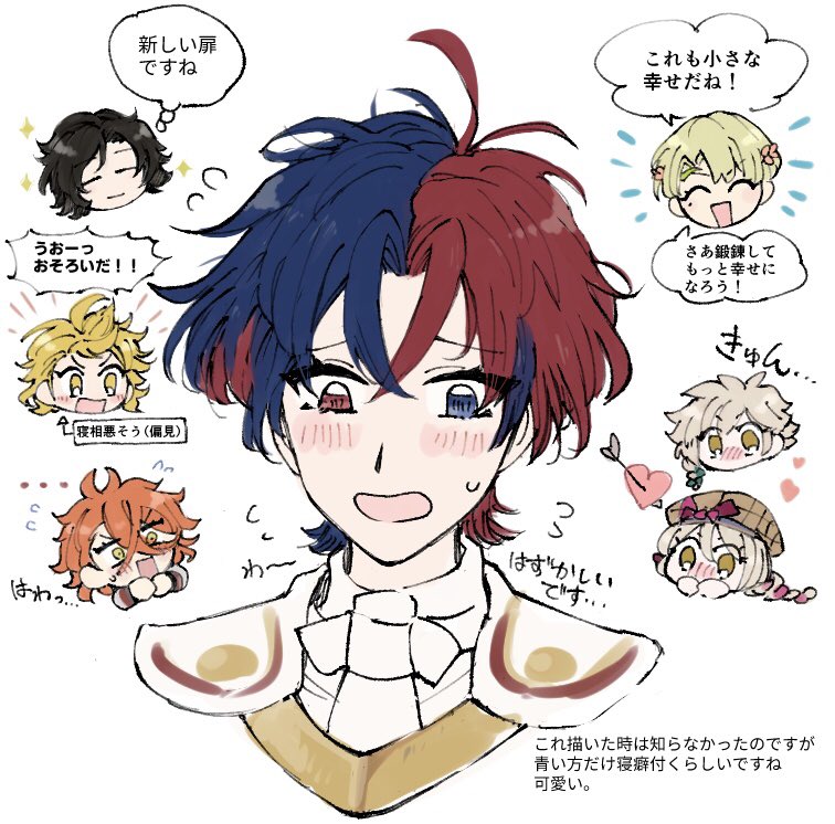 1girl 6+boys male_alear_(fire_emblem) alfred_(fire_emblem) amber_(fire_emblem) arrow_through_heart blonde_hair blue_eyes blue_hair clanne_(fire_emblem) crossed_bangs fire_emblem fire_emblem_engage framme_(fire_emblem) hair_between_eyes heterochromia louis_(fire_emblem) multicolored_hair multiple_boys nintendo orange_hair pandreo_(fire_emblem) red_eyes red_hair s1wa_3 speech_bubble split-color_hair thought_bubble translation_request two-tone_hair yellow_eyes