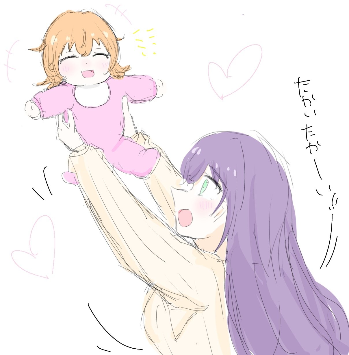 +++ 2girls :d ^_^ arms_up baby blush breasts carrying carrying_baby carrying_person closed_eyes commentary_request green_eyes heart highres if_they_mated ips_cells link!_like!_love_live! long_hair long_sleeves looking_at_another love_live! medium_breasts mother_and_daughter multiple_girls onesie open_mouth orange_hair otomune_hinata_(soora0202) otomune_kozue profile purple_hair ribbed_sweater sidelocks simple_background sketch smile soora0202 sweater translation_request upper_body virtual_youtuber white_background yellow_sweater