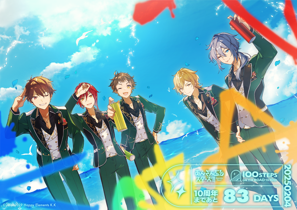 5boys :p aiwo_o_lite antenna_hair arm_up asymmetrical_hair atoz_(ensemble_stars!) beach belt black_shirt blazer blonde_hair blue_eyes blue_hair blue_sky breast_pocket brown_hair buttons closed_mouth cloud collarbone collared_shirt colored_inner_hair copyright_name copyright_notice countdown dated day double-breasted double-parted_bangs drawing_on_fourth_wall dutch_angle ensemble_stars! falling_petals green_jacket green_pants grin group_name hair_between_eyes hair_over_shoulder hakaze_kaoru hand_on_own_head hand_on_own_hip hand_up holding holding_spray_can horizon jacket jewelry lapels leaning_forward long_hair long_sleeves looking_at_viewer male_focus morisawa_chiaki multicolored_hair multiple_boys necklace notched_lapels ocean official_alternate_costume official_art one_eye_closed open_clothes open_collar open_jacket open_mouth orange_eyes outdoors pants parted_bangs partially_unbuttoned pectoral_cleavage pectorals petals pocket pocket_square ponytail red_eyes red_hair sakasaki_natsume salute shiina_niki shirt short_hair simple_bird sky smile spray_can standing streaked_hair tenma_mitsuru tongue tongue_out two-finger_salute v-shaped_eyebrows vest white_belt white_hair white_vest yellow_eyes