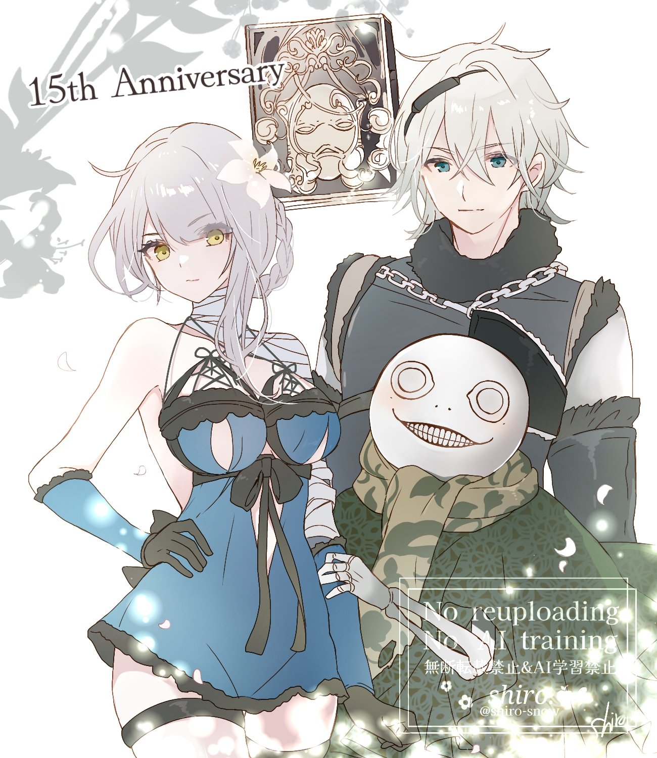1girl 2boys anniversary bandaged_arm bandaged_neck bandages black_gloves blue_eyes book braid braided_hair_rings breasts cloak closed_mouth emil_(nier) floating floating_book floating_object gloves green_cloak green_scarf grey_hair grimoire_weiss hair_between_eyes hair_rings hand_on_own_hip highres kaine_(nier) large_breasts lingerie long_hair looking_at_viewer loose_hair_strand multiple_boys negligee nier nier_(brother) nier_(series) scarf shiro_snow standing underwear watermark white_background white_hair yellow_eyes