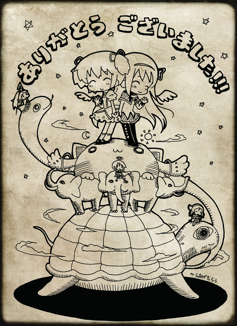 10s 5girls akemi_homura akemi_homura_(magical_girl) cloud discworld elephant everyone halo kaname_madoka kaname_madoka_(magical_girl) karaagetarou kyubey long_hair magical_girl mahou_shoujo_madoka_magica mahou_shoujo_madoka_magica_(anime) miki_sayaka miki_sayaka_(magical_girl) monochrome moon multiple_girls polearm sakura_kyoko sakura_kyoko_(magical_girl) sitting snake spear spoilers star_(symbol) sun tea tomoe_mami tomoe_mami_(magical_girl) translation_request turtle twintails weapon wings