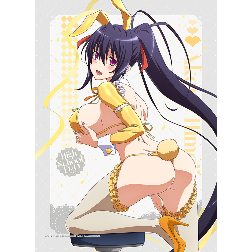 1girl animal_ears anime_coloring arm_strap artist_request ass bar_stool bikini black_hair blush breast_lift breasts character_name confetti copyright_name covered_erect_nipples demon_girl detached_sleeves fake_animal_ears fake_tail fallen_angel frilled_sleeves frilled_thighhighs frills from_behind full_body hair_between_eyes hair_ribbon hands_on_own_chest heart high_heels high_ponytail high_school_dxd high_school_dxd_hero himejima_akeno huge_breasts knee_up long_hair long_sleeves looking_at_viewer looking_back median_furrow merchandise_available official_art open_mouth ponytail purple_eyes rabbit_ears rabbit_tail red_ribbon revealing_clothes reverse_bunnysuit reverse_outfit ribbon shoes shoulder_blades sideboob standing stool string_bikini swimsuit tail thighhighs thong_bikini very_long_hair wide_hips yellow_bikini yellow_shoes yellow_sleeves