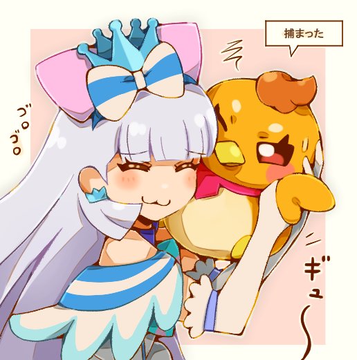 1girl :3 animal arm_warmers bird blunt_bangs border bow closed_eyes crown crown_earrings cure_nyammy dress earrings furrowed_brow hair_behind_ear hair_bow hairband happy hirogaru_sky!_precure holding holding_animal holding_bird in-franchise_crossover jewelry long_hair magical_girl mini_crown nekoyashiki_yuki off-shoulder_dress off_shoulder precure solo straight_hair upper_body white_dress white_hair wonderful_precure! yuu13 yuunagi_tsubasa yuunagi_tsubasa_(bird)
