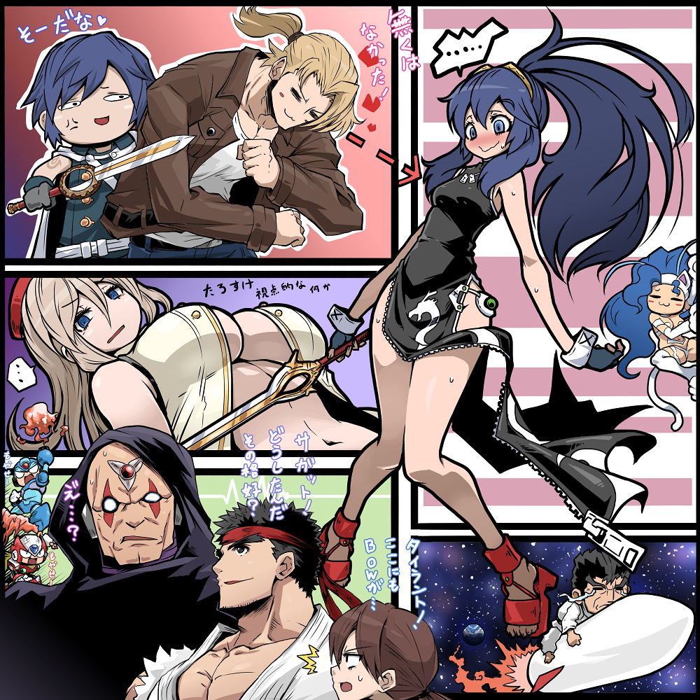 10s 4girls 6+boys alisa_ilinichina_amiella alternate_costume alternate_hairstyle android anger_vein animal_hands bad_id bad_pixiv_id blue_eyes blue_hair blush breasts capcom cape chrom_(fire_emblem) claire_redfield comic cosplay crossover end_of_eternity felicia_(darkstalkers) fire_emblem fire_emblem_awakening gameplay_mechanics god_eater god_eater_2:_rage_burst jill_valentine kara_age large_breasts long_hair lucina_(fire_emblem) mega_man_(series) mega_man_x_(series) midriff multiple_boys multiple_crossover multiple_girls nintendo project_x_zone project_x_zone_2 resident_evil ryu_(street_fighter) sega segata_sanshirou short_hair sigma_(mega_man) street_fighter sword text_focus underboob darkstalkers vashyron weapon x_(mega_man) xiaomu xiaomu_(cosplay) zero_(mega_man)