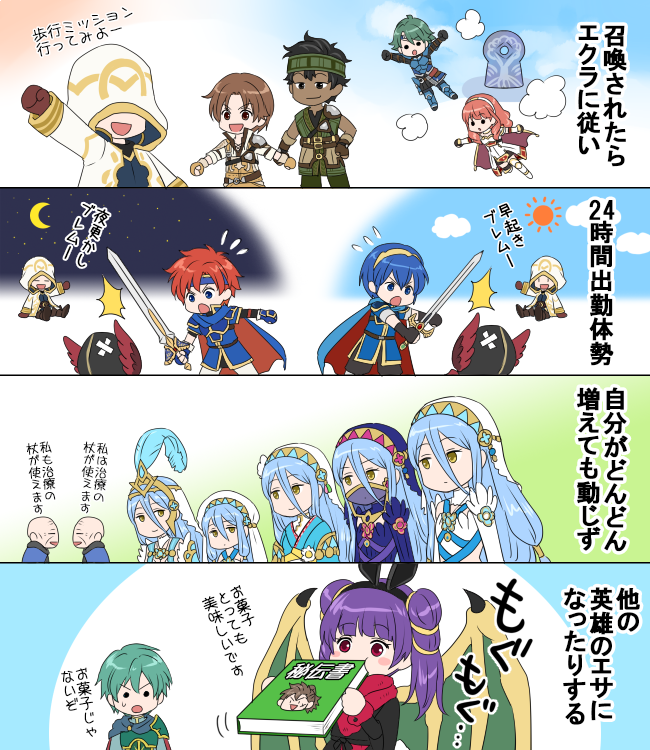 1other 6+boys 6+girls aged_down alm_(fire_emblem) animal_ears armor azura_(fire_emblem) azura_(lady_of_ballads)_(fire_emblem) azura_(vallite_songstress)_(fire_emblem) azura_(young)_(fire_emblem) bald bat_ears black_hair blue_hair book brown_eyes brown_gloves brown_hair cape celica_(fire_emblem) closed_mouth dark-skinned_male dark_skin dragon_wings dress ephraim_(fire_emblem) fake_animal_ears falchion_(fire_emblem) feathers fire_emblem fire_emblem:_mystery_of_the_emblem fire_emblem:_the_binding_blade fire_emblem:_the_sacred_stones fire_emblem_echoes:_shadows_of_valentia fire_emblem_fates fire_emblem_heroes gloves gray_(fire_emblem) green_hair hair_between_eyes hairband halloween_costume headband hinata_(fire_emblem) holding holding_book holding_sword holding_weapon hood hood_up japanese_clothes kimono kiran_(fire_emblem) long_hair long_sleeves marth_(fire_emblem) multi-tied_hair multiple_boys multiple_girls multiple_persona myrrh_(fire_emblem) nintendo open_mouth purple_hair red_eyes red_hair robe roy_(fire_emblem) saku_(soreca49) short_hair smile sword tiara tobin_(fire_emblem) twintails veil weapon wings wrys_(fire_emblem) yellow_eyes