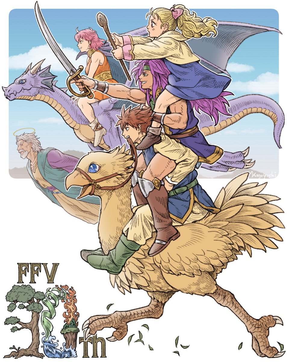 2boys 3girls bartz_klauser beard bird blonde_hair blue_dress blue_eyes blue_tunic boco boots bracer breasts brown_hair chocobo dragon dress facial_hair facing_to_the_side faris_scherwiz final_fantasy final_fantasy_v full_body galuf_halm_baldesion grey_hair hair_ribbon halo headband highres hiryuu_(ff5) holding holding_staff holding_sword holding_weapon kagelow krile_mayer_baldesion_(ff5) lenna_charlotte_tycoon long_sleeves medium_breasts medium_hair multiple_boys multiple_girls muscular mustache open_mouth orange_dress pants pink_hair pink_ribbon ponytail purple_hair reins ribbon riding riding_animal shirt short_hair sleeveless sleeveless_shirt spiked_hair staff sword talons tunic wavy_hair weapon yellow_pants