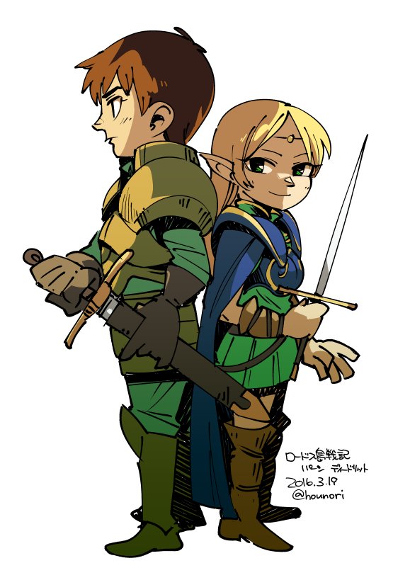 1boy 1girl armor blonde_hair brown_hair cape closed_mouth deedlit full_body gloves green_eyes hounori long_hair looking_at_viewer parn_(lodoss) pointy_ears record_of_lodoss_war simple_background smile sword weapon white_background