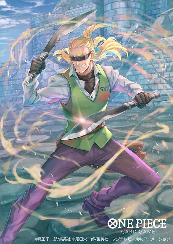 1boy bisaiiiii black_gloves black_shirt blonde_hair clenched_teeth commentary_request copyright_name floating_hair glasses glint gloves helmeppo holding holding_weapon male_focus official_art one_piece one_piece_card_game pants purple_pants shirt sky solo teeth unsheathed vest waistcoat weapon white_shirt wind