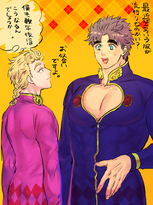 2boys bad_id bad_pixiv_id blonde_hair blue_eyes braid brown_hair cleavage_cutout clothing_cutout cosplay father_and_son giorno_giovanna giorno_giovanna_(cosplay) hamaya_(19_d) jojo_no_kimyou_na_bouken jonathan_joestar male_focus multiple_boys pectorals translation_request vento_aureo