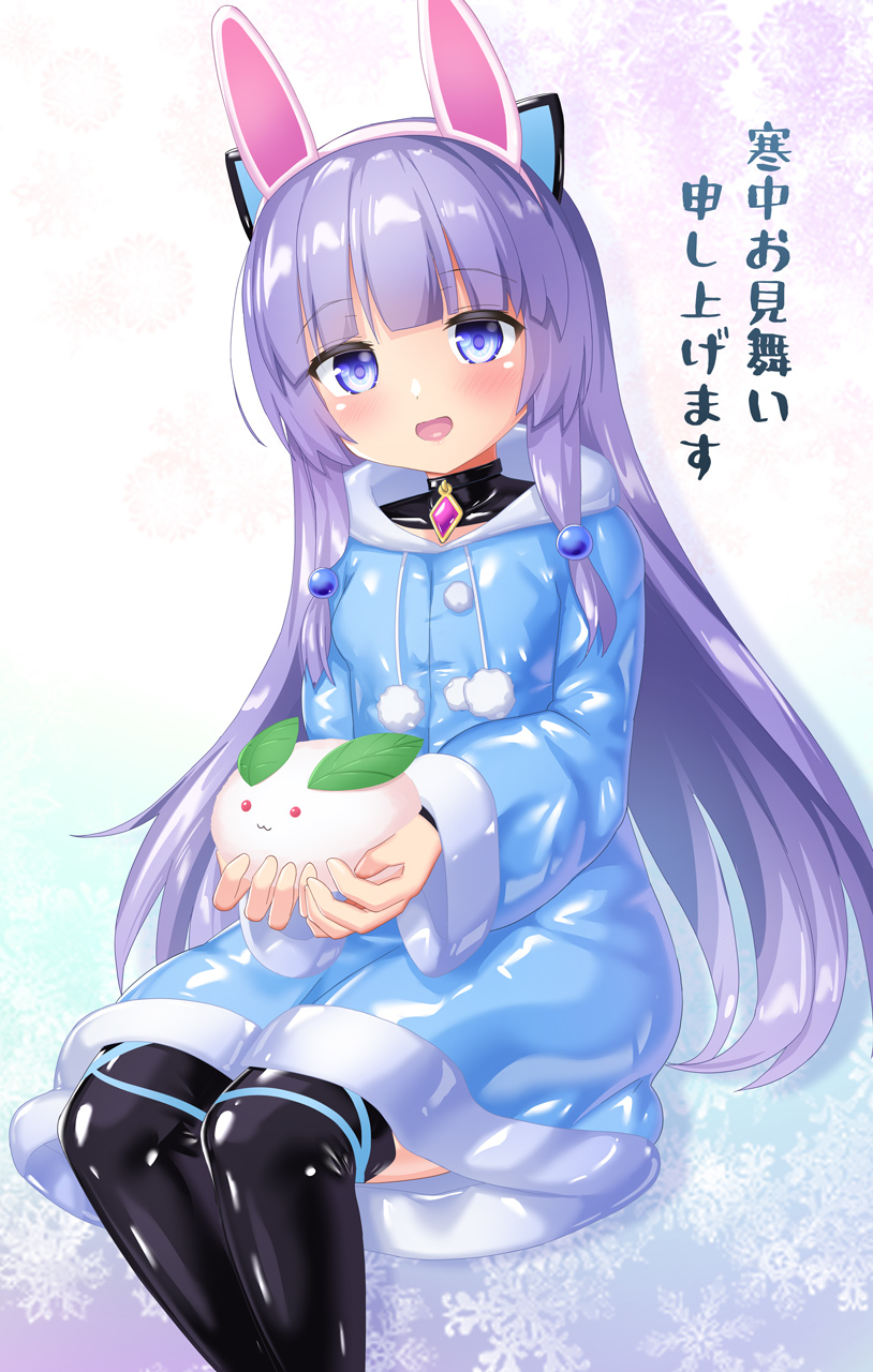 1girl animal_ears black_choker blue_eyes blue_hair blue_jacket blush bodysuit breasts cat_ears chinese_zodiac choker detached_collar highres indie_virtual_youtuber jacket latex latex_bodysuit latex_legwear latex_thighhighs light_blue_hair long_hair long_sleeves looking_at_viewer mitsuki_awano naka_(cheeseyeast) open_mouth original purple_hair rabbit_ears shiny_clothes small_breasts smile snow_rabbit thighhighs virtual_youtuber year_of_the_rabbit