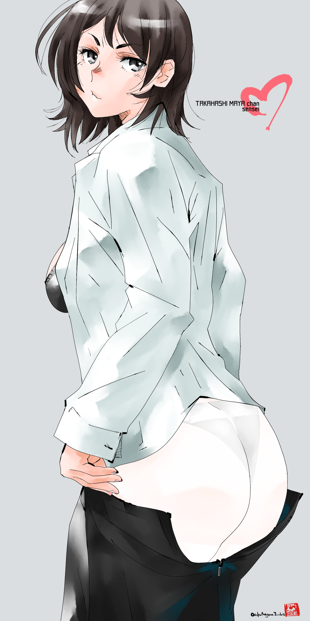 1girl amagami ass black_bra black_panties black_skirt bra brown_hair character_name closed_mouth clothes_pull collared_shirt from_behind grey_background grey_eyes heart highres long_sleeves looking_at_viewer looking_back mike156 open_clothes open_shirt panties pantyhose pencil_skirt pulling_own_clothes see-through_clothes shirt short_hair signature simple_background skirt skirt_pull solo standing takahashi_maya thong underwear white_pantyhose white_shirt