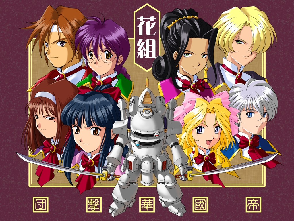 6+girls aqua_eyes ascot black_hair blonde_hair blue_collar blue_eyes blue_hair blunt_bangs blunt_ends border bow bowtie braid brooch brown_eyes brown_hair child closed_mouth collar collared_shirt cropped_shoulders curly_bangs curly_ends dark-skinned_female dark_blue_hair dark_skin dual_wielding earrings everyone freckles glasses gold_earrings green_collar green_eyes grey_hair hair_between_eyes hair_intakes hair_over_one_eye hairband half_updo headband high_collar high_ponytail holding iris_chateaubriand jewelry kanzaki_sumire kirishima_kanna koubu large_bow light_brown_hair light_frown light_smile long_hair long_sidelocks looking_at_viewer low-braided_long_hair low-tied_long_hair low_twintails maria_tachibana mature_female mecha medium_hair mole mole_under_eye multiple_girls non-web_source official_art official_wallpaper open_mouth parted_bangs parted_lips pink_bow pink_collar ponytail purple_collar purple_eyes purple_hair red_ascot red_background red_bow red_bowtie red_collar reni_milchstrasse retro_artstyle ri_kouran rimless_eyewear robot round_eyewear sakura_taisen sakura_taisen_ii sega shinguuji_sakura shirt short_hair sidelocks simple_background single_hair_intake soletta_orihime straight_hair tan translation_request tsurime twin_braids twintails upper_body wavy_hair wavy_sidelocks white_collar white_hairband white_headband white_shirt white_undershirt yamaguchi_yasushi yellow_border yellow_collar yellow_trim