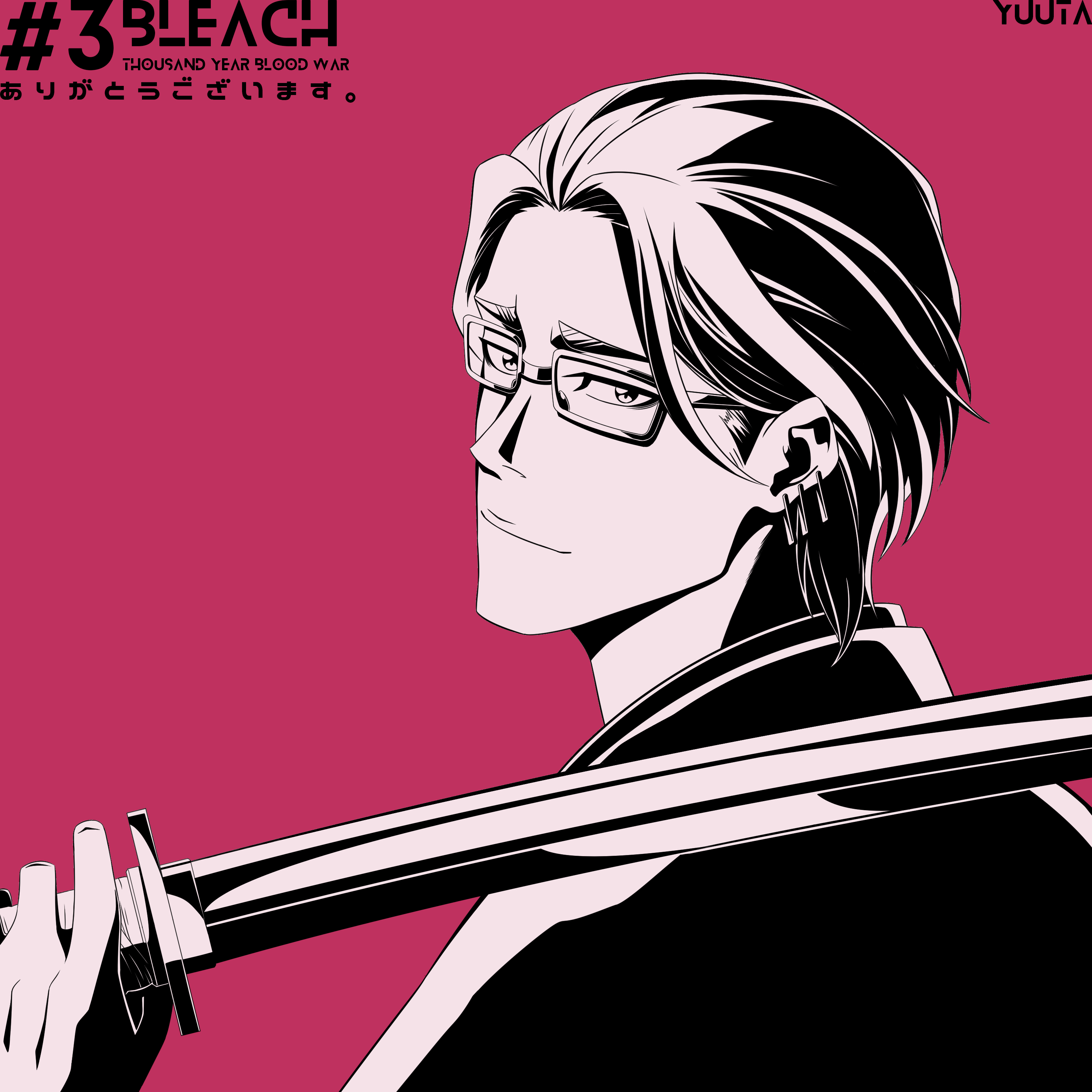 1boy absurdres artist_name bleach bleach:_sennen_kessen-hen close-up closed_mouth commentary_request copyright_name forehead from_behind glasses greyscale greyscale_with_colored_background hair_slicked_back highres holding holding_sword holding_weapon kajomaru_hidetomo katana looking_at_viewer looking_back male_focus mature_male monochrome nose official_style parted_bangs pink_background short_hair simple_background smile solo sword weapon yuuta_(yuuta0312)