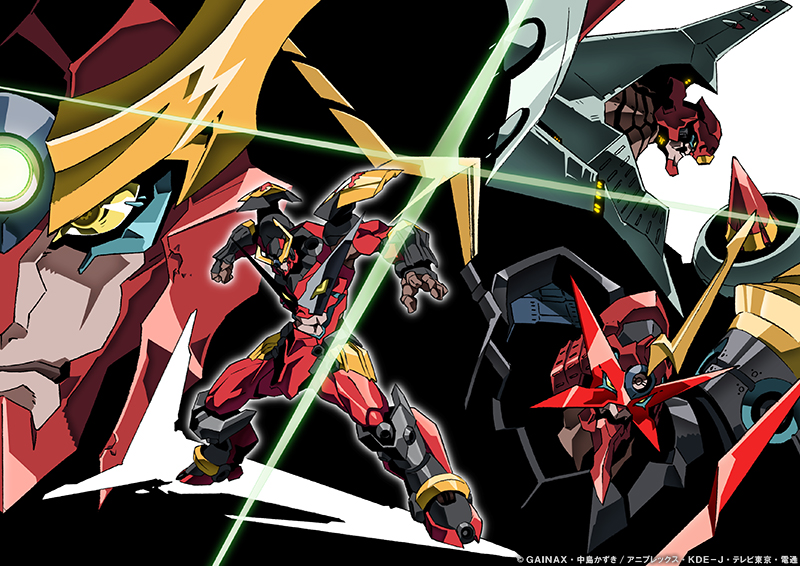 00s amemiya_akira arc_gurren-lagann chouginga_gurren-lagann gainaxtop gurren-lagann lens_flare mecha no_humans official_art robot tengen_toppa_gurren_lagann