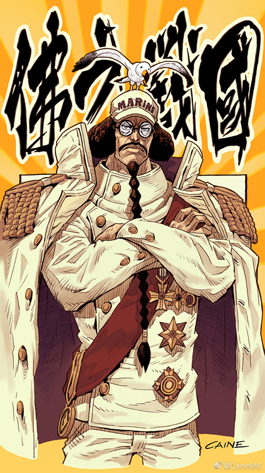 1boy artist_name baseball_cap beard bird black_hair braid braided_beard caine666 closed_mouth coat coat_on_shoulders crossed_arms english_text epaulettes facial_hair glasses hat looking_at_viewer male_focus medal mustache one_piece round_eyewear sengoku_(one_piece) solo third-party_source translation_request uniform watermark weibo_watermark