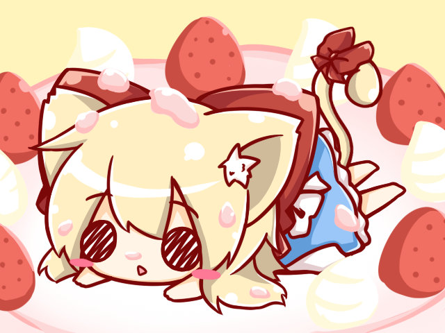 1girl animal_ears blonde_hair blush bow cake cat_ears cat_tail chibi cream food fruit hair_bow long_hair lying open_mouth ritateo shanghai_doll solid_circle_eyes strawberry tail touhou