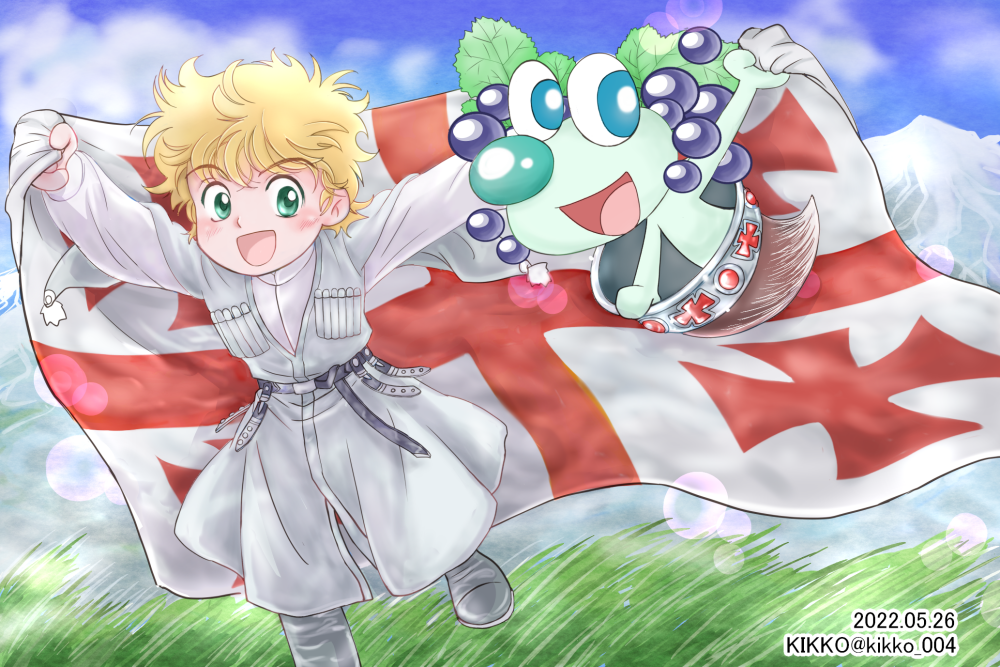 artist_name chokha dated fairy georgia_(country) georgian_flag kikko-9981 mountain original