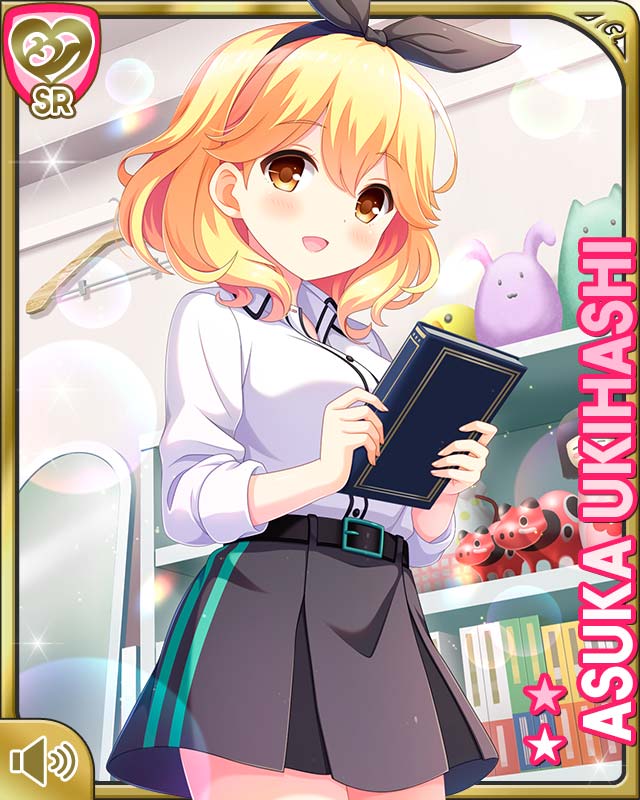 1girl bed bedroom blonde_hair book bow breasts brown_eyes card_(medium) day girlfriend_(kari) grey_skirt hair_bow holding holding_book indoors medium_breasts official_art open_mouth qp:flapper school_uniform shirt short_hair skirt smile solo stuffed_animal stuffed_toy tagme thighhighs ukihashi_asuka white_shirt white_thighhighs