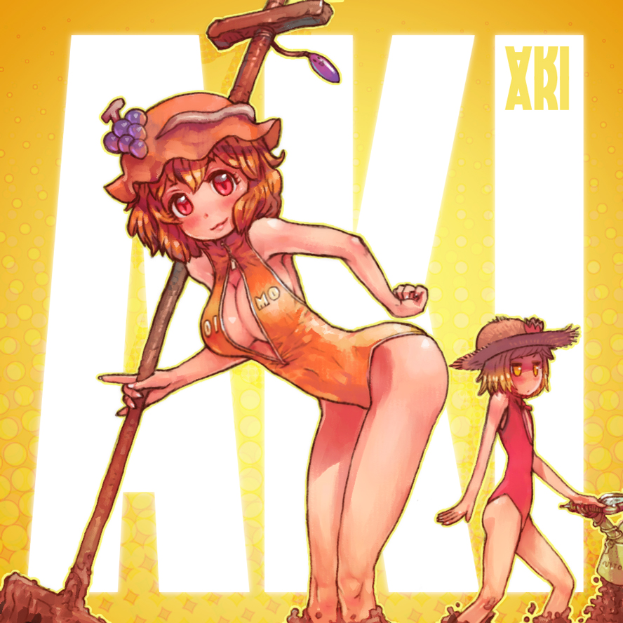 2girls aki_minoriko aki_shizuha blonde_hair breast_envy breasts cleavage commentary_request dirty farm_implements farming food front_zipper_swimsuit fruit grapes hat looking_at_viewer medium_breasts meme_attire mud multiple_girls one-piece_swimsuit red_eyes revision short_hair siblings sisters smile soil straw_hat swimsuit touhou yellow_background yellow_eyes yst