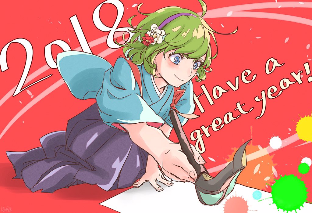 1girl 2018 blue_eyes blush brush female_focus fire_emblem fire_emblem:_the_blazing_blade green_hair hairband hoshigaki_(hsa16g) japanese_clothes new_year nino_(fire_emblem) nintendo short_hair smile solo