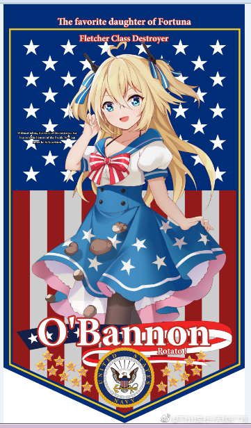 1girl :d ahoge american_flag black_pantyhose blonde_hair blue_eyes blue_skirt blush bow buxiuhongxingshe_jintiantuopinlema english_text flag_background hair_between_eyes hair_ribbon hand_up long_hair looking_at_viewer o&#039;bannon_(warship_girls_r) open_mouth pantyhose potato puffy_short_sleeves puffy_sleeves ribbon sailor_collar shirt short_sleeves skirt skirt_hold smile solo two_side_up warship_girls_r watermark weibo_watermark white_shirt
