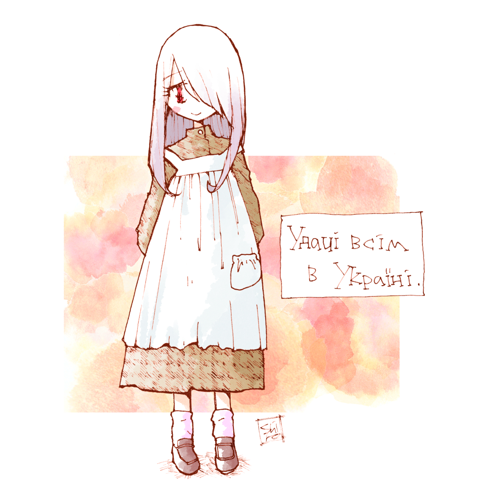 alternate_costume apron arms_behind_back artist_name bloom blush brown_dress commentary commentary_request dress hair_over_one_eye head_tilt language_request little_witch_academia millipen_(medium) pale_skin pen_(medium) pinafore_dress red_eyes shiro0909 sleeveless sleeveless_dress sucy_manbavaran traditional_media translation_request trigger_(company)