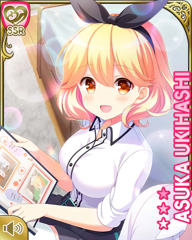 1boy 1girl bed bedroom blonde_hair book bow breasts brown_eyes card_(medium) day girlfriend_(kari) grey_skirt hair_bow holding holding_book indoors medium_breasts official_art open_mouth qp:flapper school_uniform shirt short_hair sitting skirt smile stuffed_animal stuffed_toy tagme thighhighs ukihashi_asuka white_shirt white_thighhighs