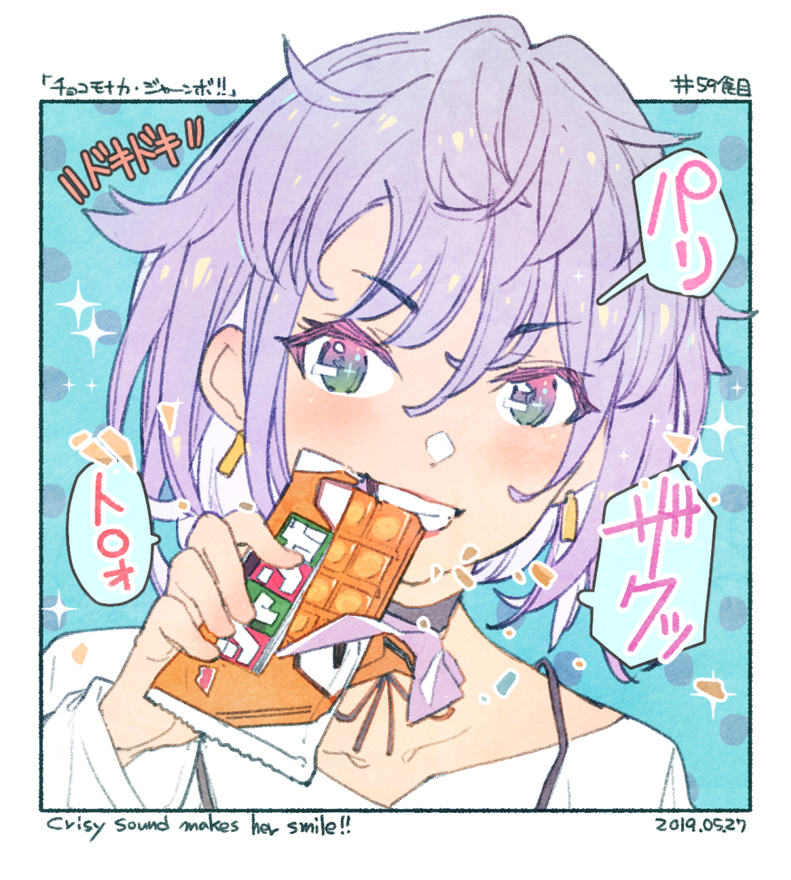 1girl bilingual_text black_choker black_ribbon blue_background border candy chocolate chocolate_bar choker collarbone colored_eyelashes colored_inner_hair commentary_request dated eating english_text food food_wrapper green_eyes grin holding holding_food light_blush lipstick long_sleeves makeup messy_hair mixed-language_text momiji_mao multicolored_hair neck_ribbon original outside_border pink_lips polka_dot polka_dot_background purple_hair ribbon shirt short_hair smile solo spaghetti_strap sparkle speech_bubble translation_request tsurime two-tone_hair upper_body white_border white_hair white_shirt