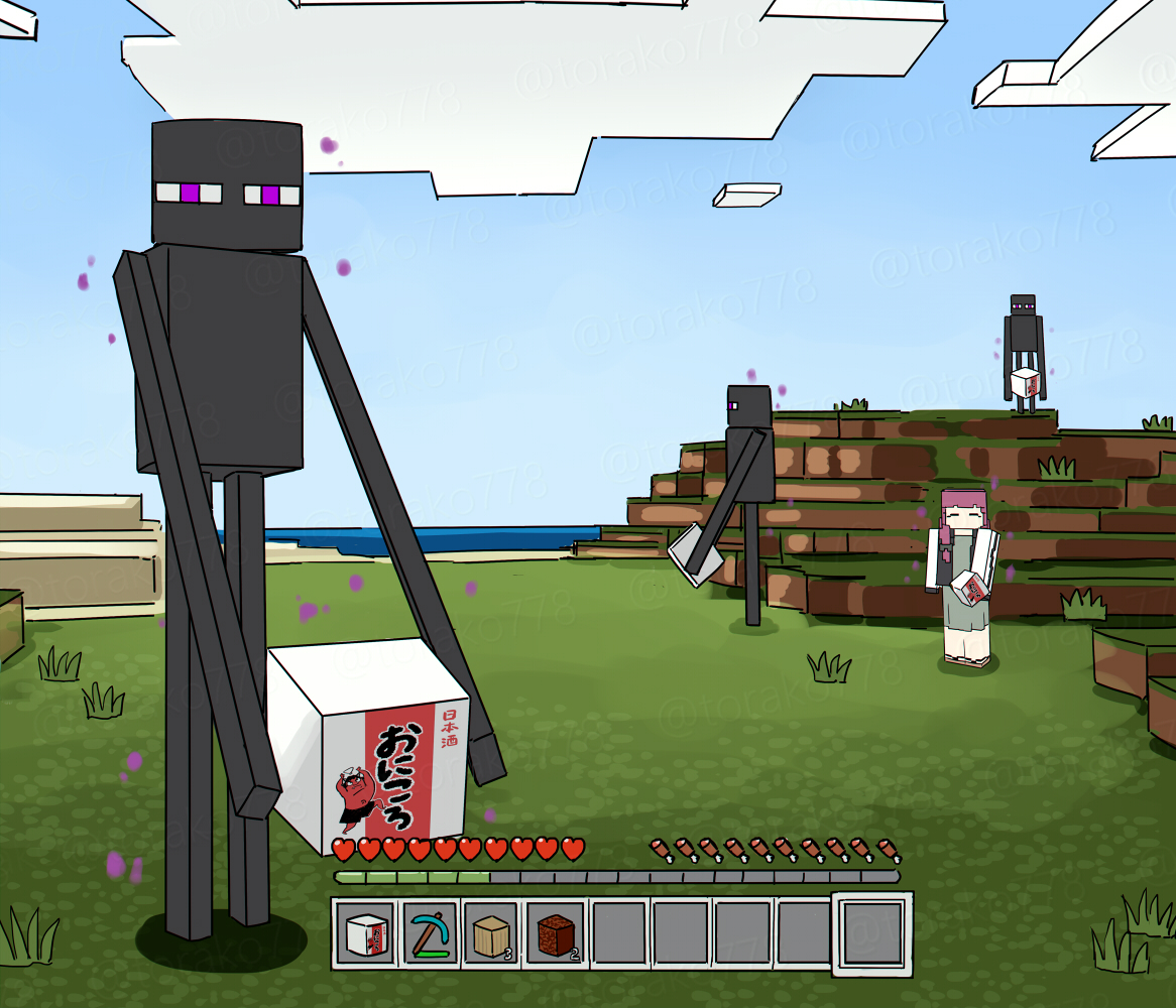 1girl alcohol alcohol_carton bocchi_the_rock! crossover enderman fake_screenshot hiroi_kikuri holding looking_at_viewer minecraft outdoors parody sake style_parody torako_(toramaru) watermark