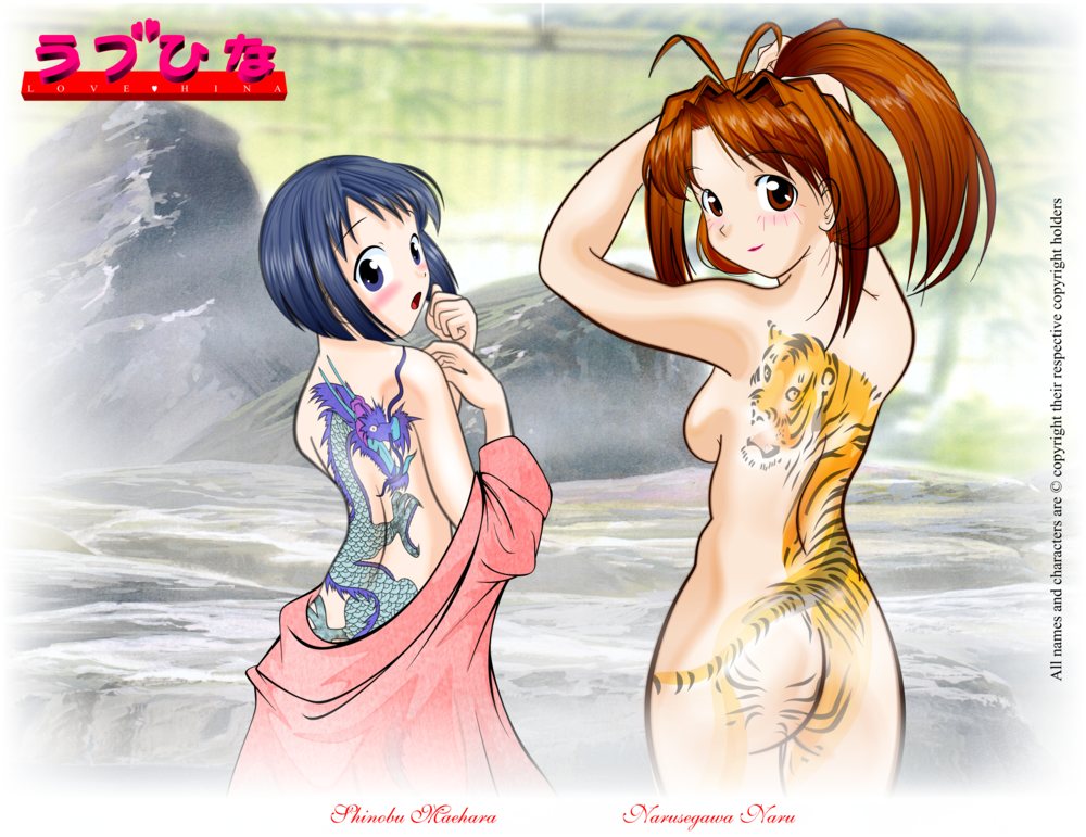 2girls ass blush bob_cut breasts completely_nude dragon full-body_tattoo love_hina maehara_shinobu multiple_girls narusegawa_naru nude onsen sideboob small_breasts tattoo tiger undressing young_wang