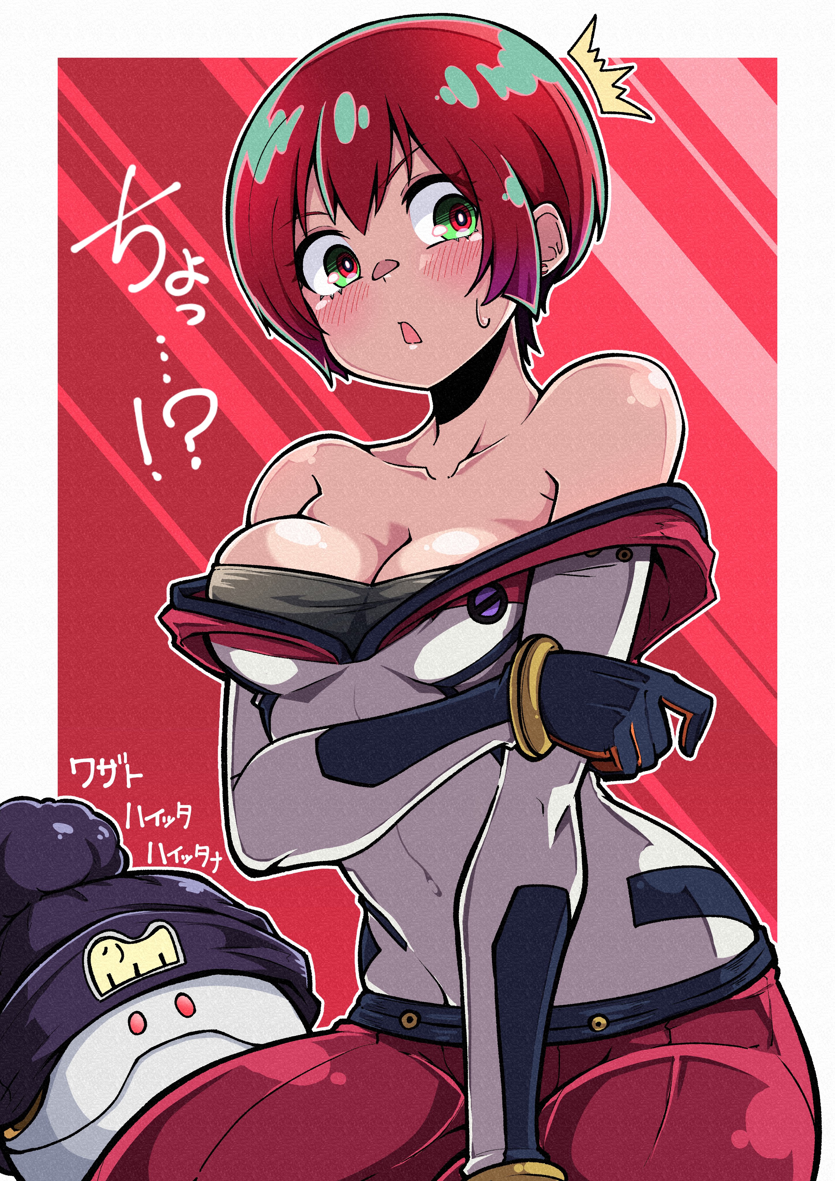 1girl absurdres amate_yuzuriha aqua_eyes beanie blush breasts gundam gundam_gquuuuuux haro hat highres looking_at_viewer mecha_pilot_suit red_hair robot science_fiction shinonome_mozuku short_hair solo undressing