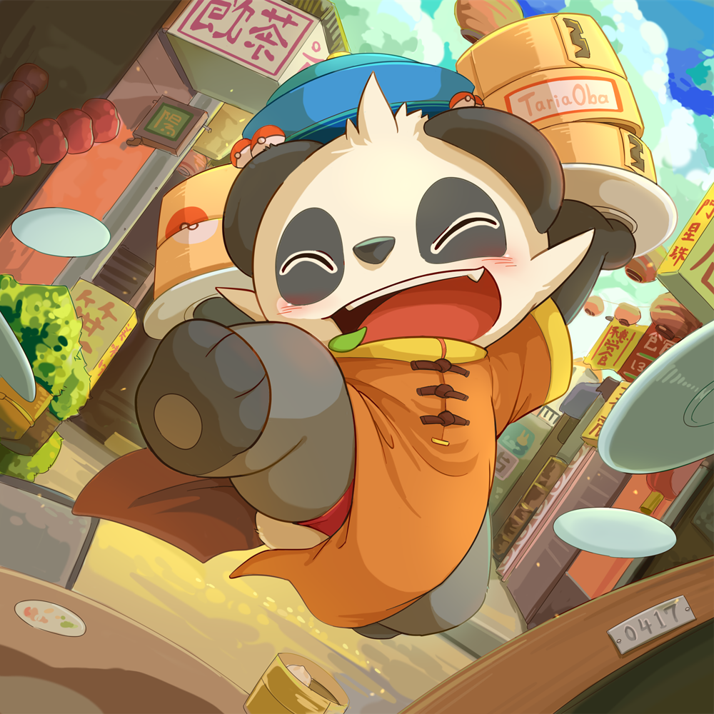 bamboo_steamer blue_hat blush china_dress chinese_clothes closed_eyes clothed_pokemon creatures_(company) dress fang food game_freak gen_6_pokemon happy hat mokechi nintendo no_humans open_mouth orange_dress outdoors pancham plate poke_ball poke_ball_(basic) pokemon pokemon_(creature) steamed_bun