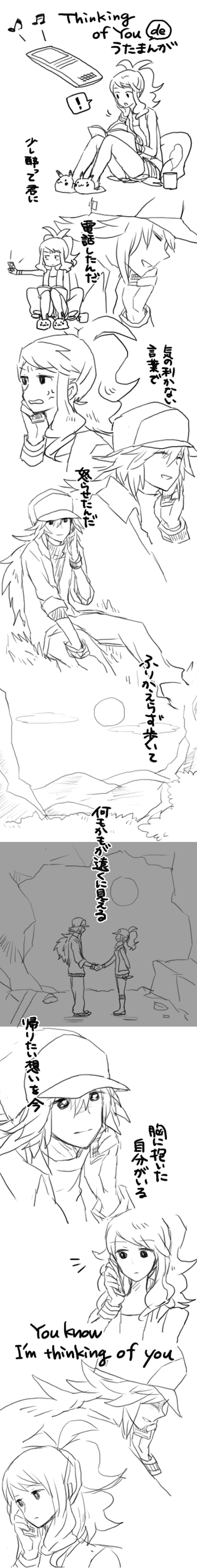 10s 1boy 1girl absurdres baseball_cap cellphone gen_1_pokemon greyscale hat highres hilda_(pokemon) long_hair long_image lyrics maruo_(ciao15) monochrome n_(pokemon) nintendo phone pikachu pokemon pokemon_(creature) pokemon_bw tall_image translation_request