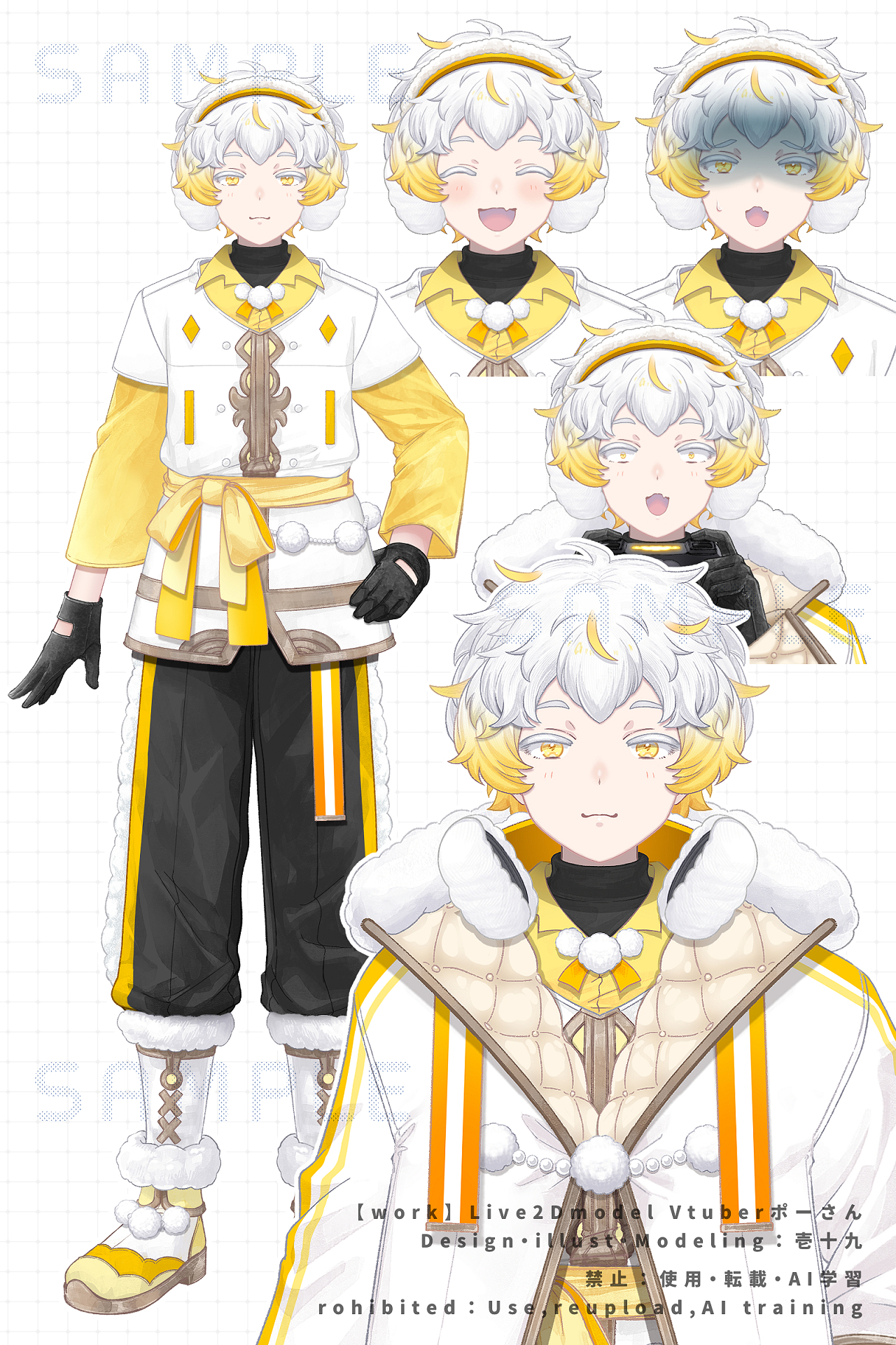 1boy :d ^_^ black_pants blonde_hair brown_shoes closed_eyes closed_mouth collared_shirt commentary_request copyright_request earmuffs earmuffs_around_neck fang fur-trimmed_jacket fur_trim gradient_hair grid_background highres ittokyu jacket layered_sleeves long_sleeves male_focus multicolored_hair multiple_views official_art open_mouth pants sample_watermark shaded_face shirt shoes short_over_long_sleeves short_sleeves smile typo virtual_youtuber watermark white_background white_hair white_jacket yellow_eyes yellow_shirt
