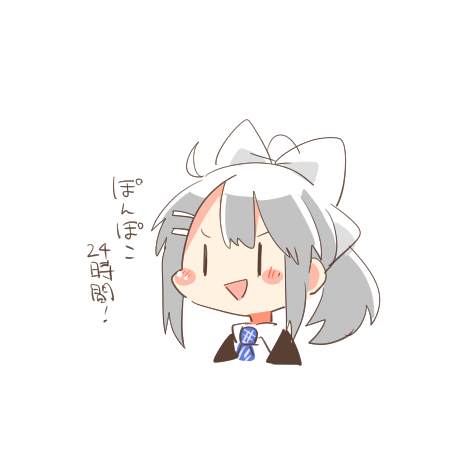 1girl :&gt; black_jacket blue_necktie blush_stickers bow chibi collared_shirt cropped_torso grey_hair hair_bow hair_ornament hairclip higuchi_kaede higuchi_kaede_(1st_costume) jacket lowres necktie nijisanji open_mouth ponytail rebecca_(keinelove) shirt simple_background smile solo translation_request upper_body virtual_youtuber white_background white_bow white_shirt |_|