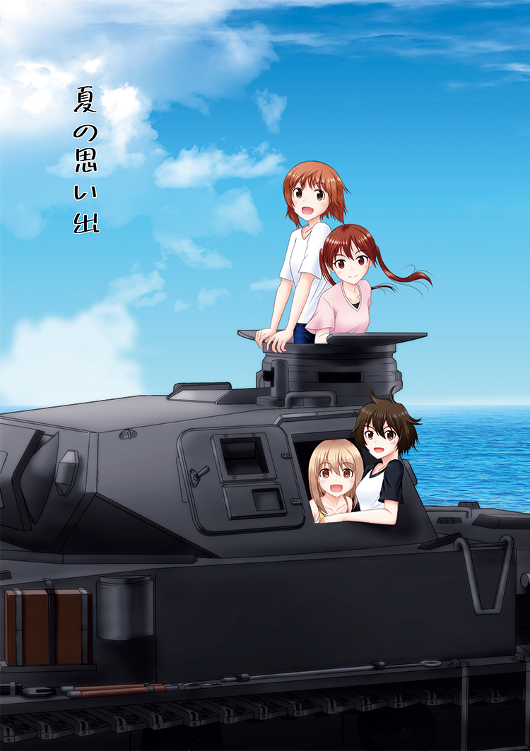 blonde_hair brown_hair casual character_request girls_und_panzer girls_und_panzer_little_army hair_ornament hairpin jacket long_hair military_vehicle motor_vehicle nakasuga_emi nishizumi_miho oryou_gunsou panzer_iv short_hair skirt tank translation_request twintails yuzumoto_hitomi