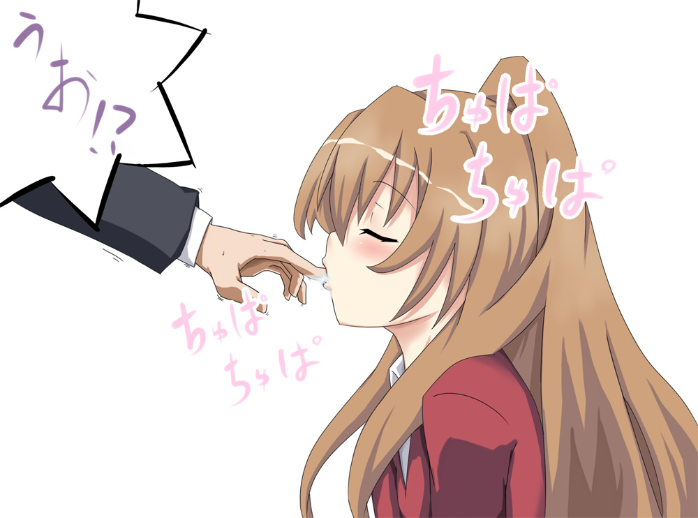 00s 1girl aisaka_taiga blush brown_hair closed_eyes finger_in_mouth finger_sucking ka-9 long_hair red_eyes saliva school_uniform simple_background solo_focus toradora! very_long_hair white_background