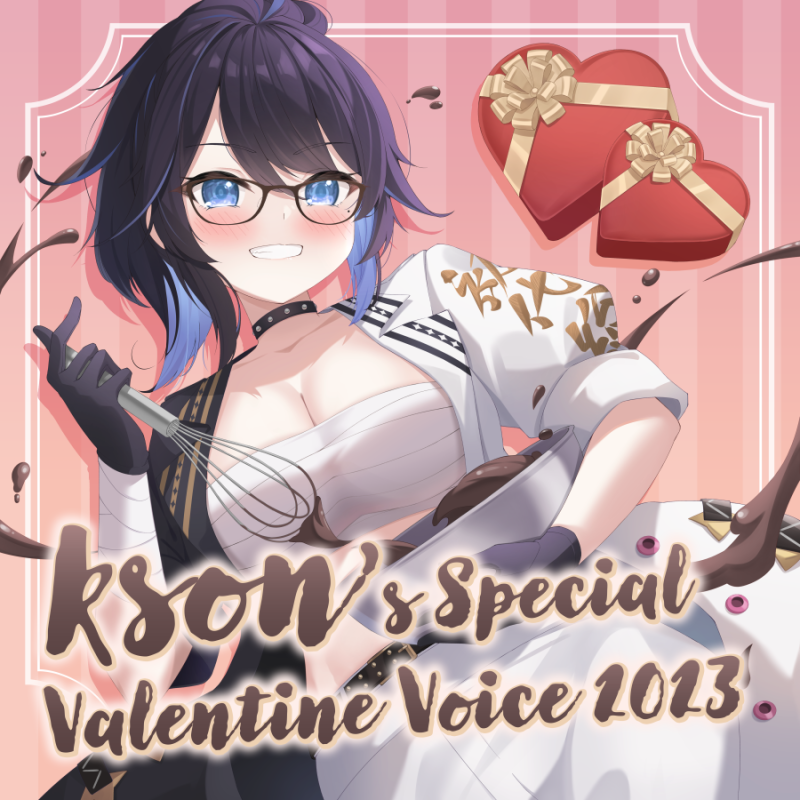 1girl belt black-framed_eyewear black_belt black_choker black_gloves black_jacket blue_eyes blue_hair blush box breasts character_name chest_sarashi chocolate_making choker cleavage dated glasses gloves heart-shaped_box holding holding_whisk jacket keikei_(kitty_colors) kson long_hair looking_at_viewer multicolored_jacket official_art pants ponytail purple_hair sarashi smile souchou two-tone_jacket virtual_youtuber vshojo whisk white_jacket white_pants