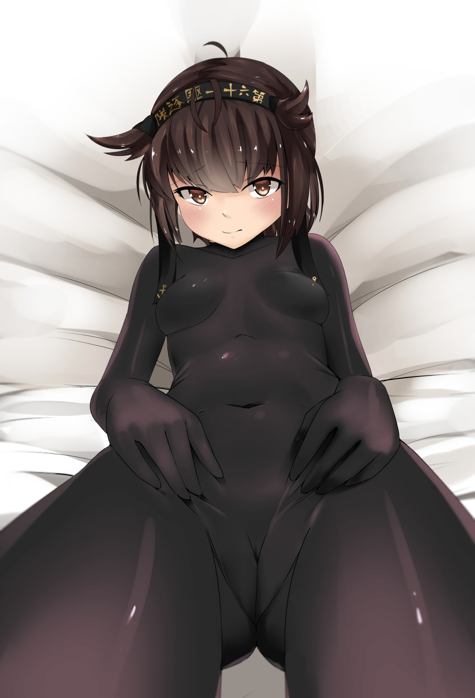 1girl blush bodysuit breasts brown_eyes brown_hair cameltoe cowfee hachimaki hatsuzuki_(kancolle) headband highres kantai_collection medium_breasts navel sidelocks skin_tight solo
