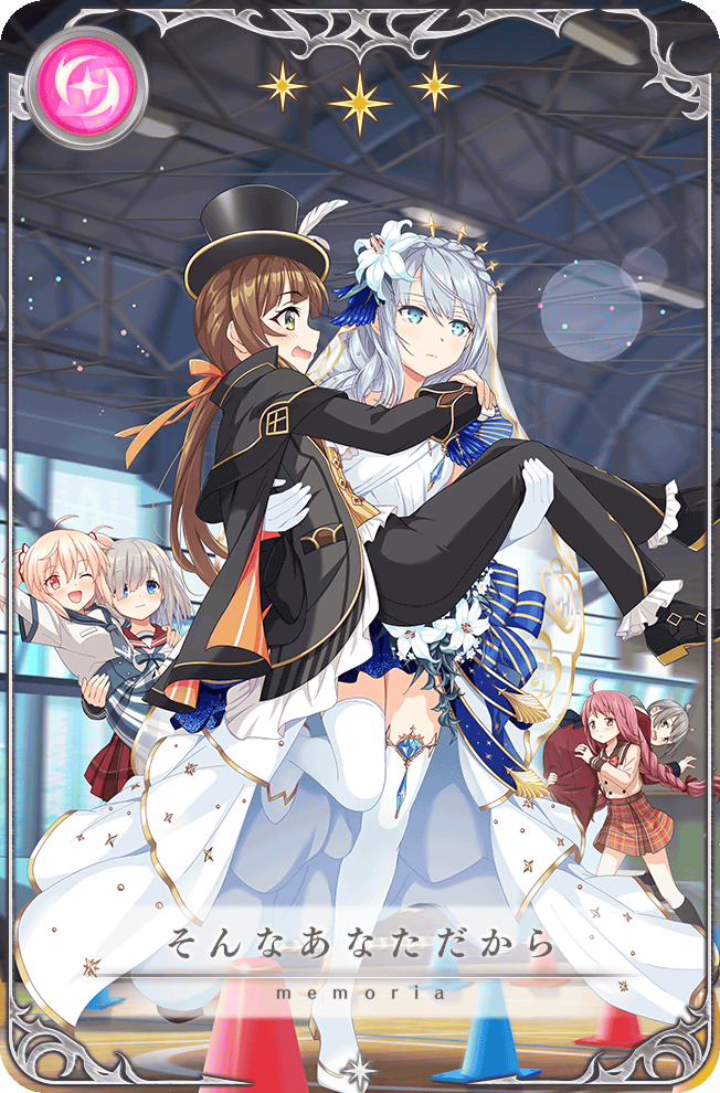 6+girls ahoge antenna_hair arm_up artist_request ascot asymmetrical_bangs awane_kokoro awane_kokoro_(bride_ver.) ayano_rika bare_shoulders black_cape black_hat black_jacket black_pants black_shoes black_sleeves black_socks blonde_hair blue_ascot blue_bow blue_bowtie blue_eyes blue_gemstone blue_sailor_collar blue_skirt bow bowtie braid breast_pocket bridal_veil bride brown_eyes brown_hair brown_sailor_collar brown_skirt buttons cape capelet card_(medium) carrying closed_mouth collared_capelet couple crossdressing crown_braid daito_academy_school_uniform day dress dress_pants elbow_gloves expressionless eyelashes fireman&#039;s_carry flower frilled_footwear frilled_jacket frilled_shirt frills full_body game_cg gem gloves gown green_eyes grey_capelet grey_hair groom gym hair_bow hair_flower hair_ornament hair_over_one_eye hat hat_feather high-waist_skirt high_collar high_heels himuro_lavi indoors isuzu_ren jacket kagami_masara kagami_masara_(bride_ver.) kamihama_university_affiliated_school_uniform kneehighs layered_sleeves leg_up light_blush light_particles lily_(flower) long_dress long_hair long_sleeves looking_at_another low_ponytail low_twin_braids magia_record:_mahou_shoujo_madoka_magica_gaiden mahou_shoujo_madoka_magica multiple_girls nervous official_alternate_costume official_art one_eye_closed open_clothes open_jacket open_mouth orange_bow orange_cape orange_shirt pants picture_frame pink_hair pinstripe_pattern pinstripe_vest plaid_clothes plaid_skirt pleated_skirt pocket ponytail princess_carry red_bow red_dress red_eyes red_sailor_collar red_skirt sailor_collar satomi_nayuta school_uniform shirt shoes short_hair short_over_long_sleeves short_sleeves short_twintails skirt smile socks star_(symbol) star_print strapless strapless_dress takarazaki_junshin_school_uniform thighhighs top_hat traffic_cone translated twin_braids twintails two-sided_cape two-sided_fabric veil vertical-striped_cape very_long_hair vest wavy_mouth wedding_dress white_dress white_flower white_gloves white_shirt white_shoes white_sleeves white_thighhighs white_veil window yellow_vest yukuni_academy_school_uniform yuri