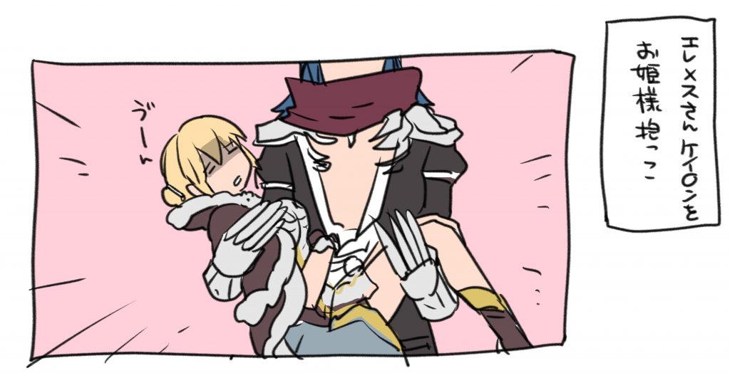 1boy 1girl armor assassin_cross_(ragnarok_online) bad_id black_shirt blonde_hair blue_hair boots brown_boots brown_cape cape carrying commentary_request double_bun dress eremes_guile eyes_out_of_frame fur-trimmed_cape fur_trim grey_dress hair_bun head_out_of_frame high_wizard_(ragnarok_online) kathryne_keyron lala_(sputnik) long_hair open_mouth pauldrons pink_background princess_carry ragnarok_online red_scarf scarf shaded_face shirt short_hair shoulder_armor upper_body