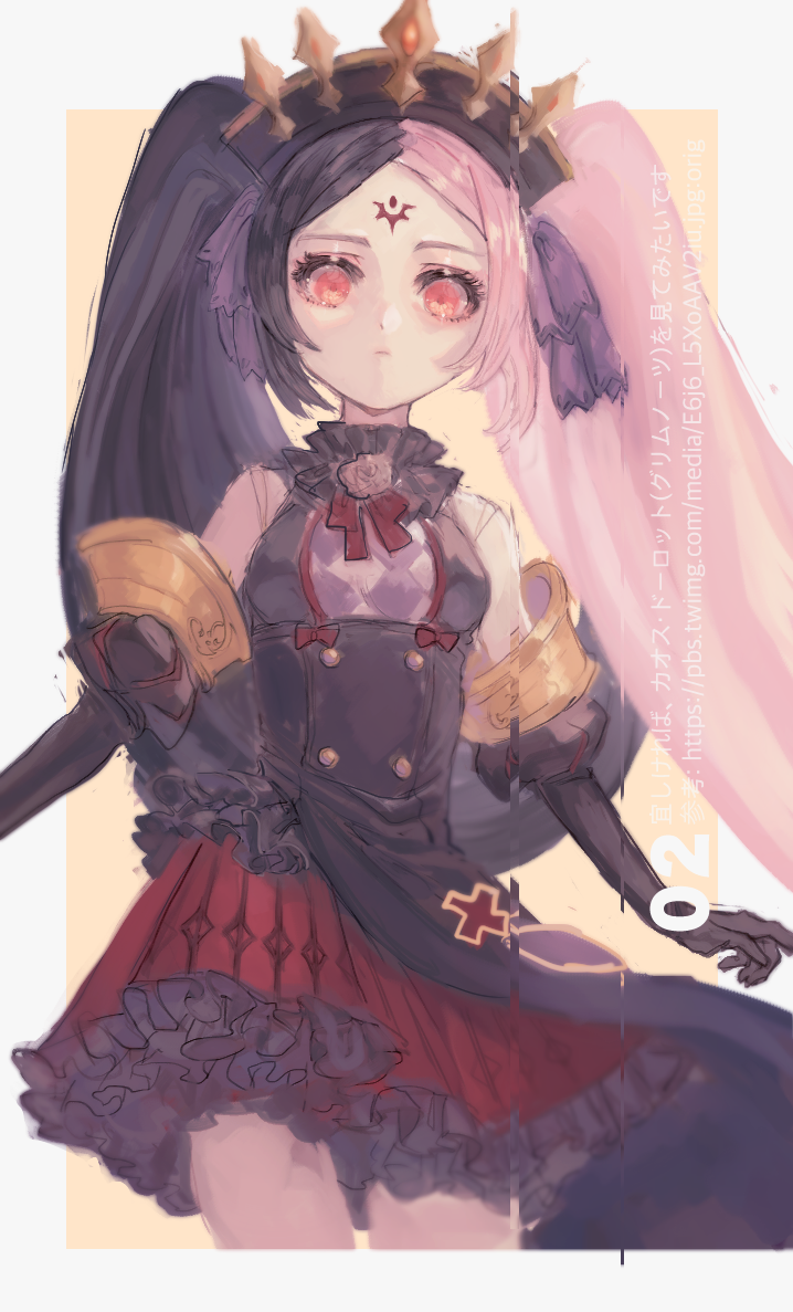 1girl black_hair chaos_dorloto_(grimms_notes) grimms_notes pink_hair solo source_request tinakko
