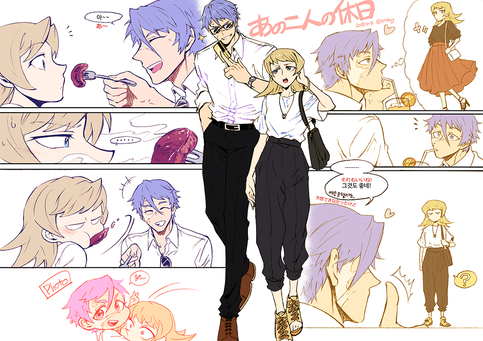 1boy 1girl bad_id bad_pixiv_id bae_(baebae) bag bilingual_text blonde_hair casual credit_card feeding food fork gaelio_bauduin gundam gundam_tekketsu_no_orphans jewelry julietta_juris korean_text meat mixed-language_text necklace purple_hair scar short_hair smile translation_request