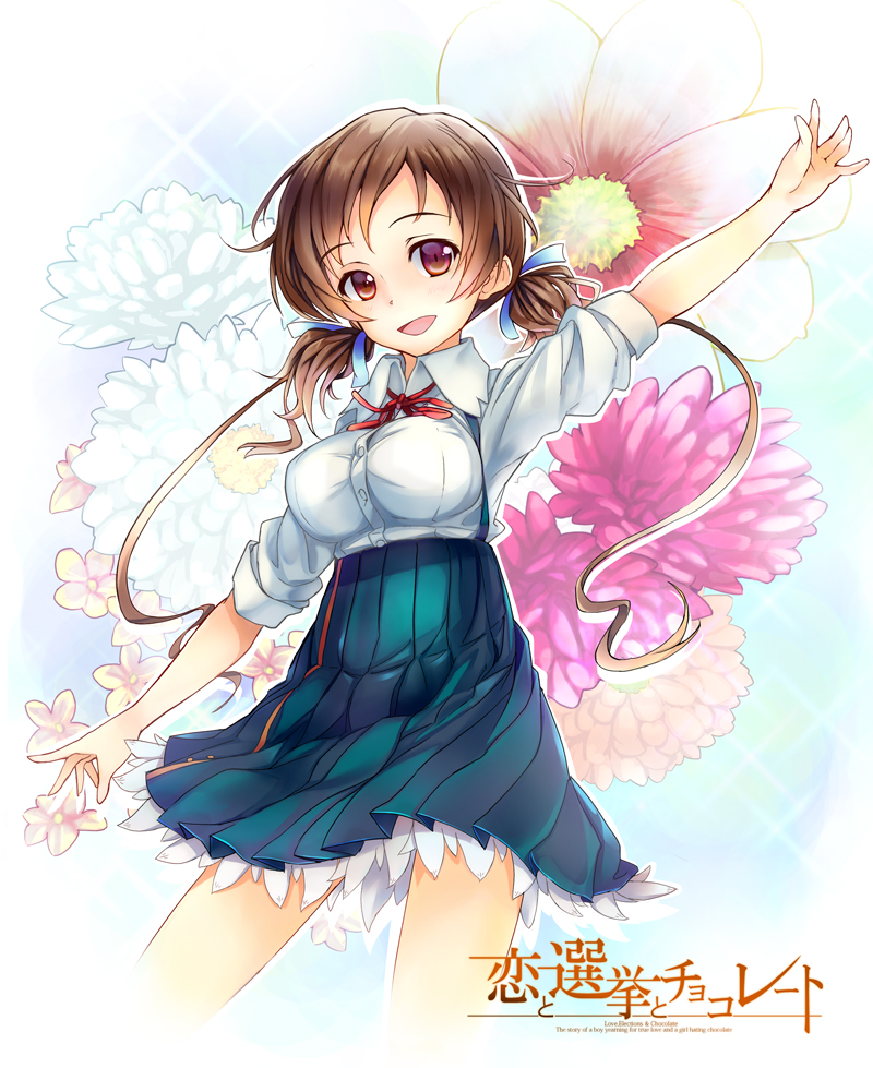 10s 1girl aomi_isara arm_up bad_id bad_pixiv_id breasts brown_eyes brown_hair female_focus floral_background flower koi_to_senkyo_to_chocolate large_breasts looking_at_viewer mirai_denki open_mouth outstretched_arms shirt skirt sleeves_pushed_up smile solo spread_arms suspenders tareme twintails