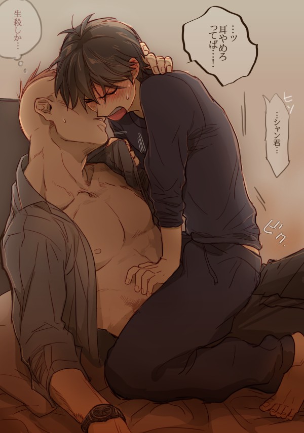 2boys bad_id bad_pixiv_id barefoot black_hair blush bulge closed_eyes darren_shan erection erection_under_clothes hood imminent_kiss larten_crepsley male_focus multiple_boys open_clothes open_mouth open_shirt orange_hair short_hair the_saga_of_darren_shan translation_request yamado yaoi