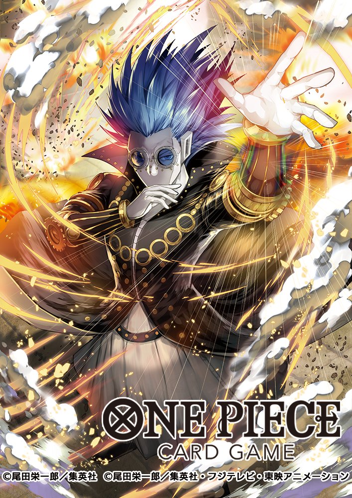 1boy aiming aiming_at_viewer black_jacket blue_hair commentary_request copyright_name cowboy_shot fire gladius_(one_piece) goggles hair_up high_collar incoming_attack jacket long_sleeves looking_at_viewer mask moreshan mouth_mask official_art one_piece one_piece_card_game smoke solo upper_body
