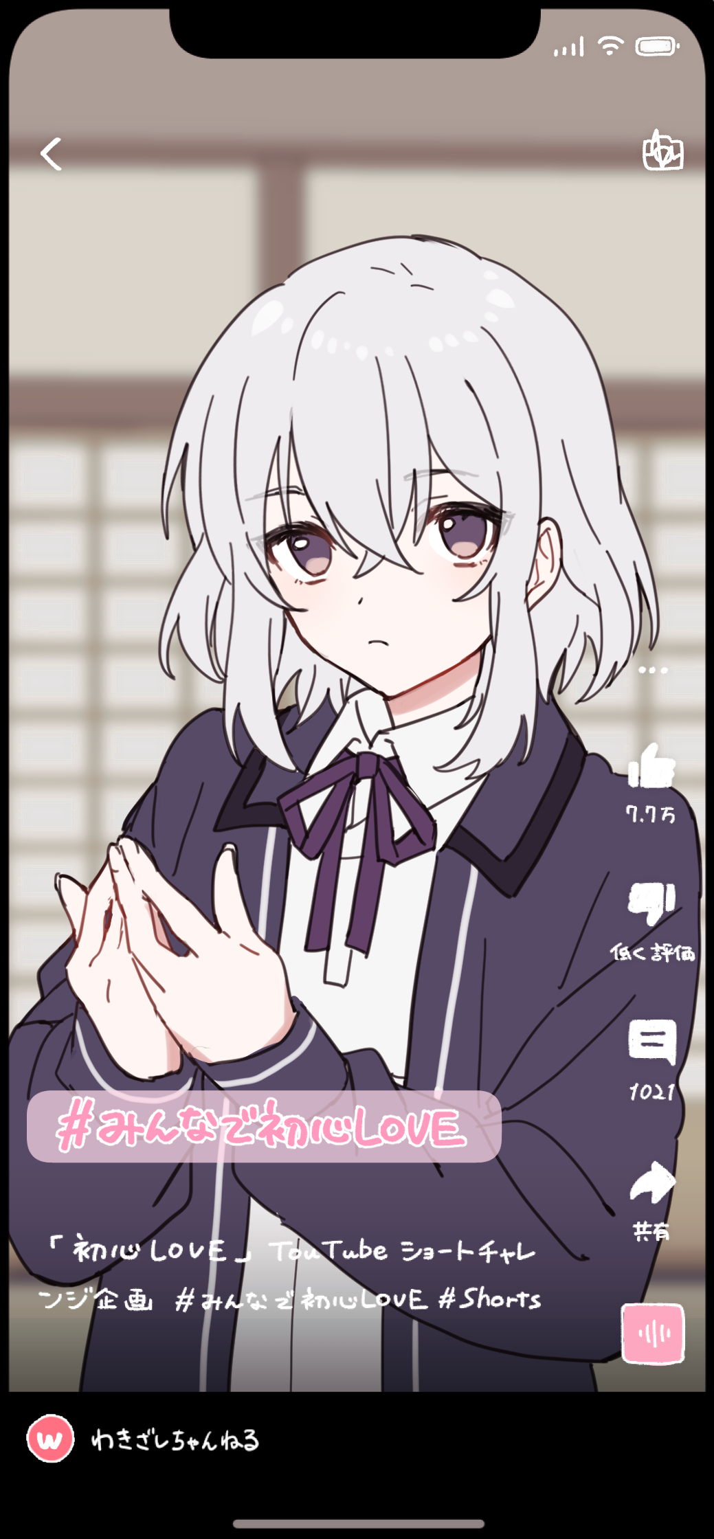 1boy battery_indicator black_border blurry blurry_background border closed_mouth collared_shirt crossed_bangs fake_phone_screenshot fake_screenshot grey_hair hair_between_eyes hands_up hashtag highres honebami_toushirou jacket long_sleeves looking_at_viewer male_focus medium_hair mochimiya_(coyo) neck_ribbon open_clothes open_jacket purple_eyes purple_jacket purple_ribbon ribbon shirt solo touken_ranbu translation_request upper_body white_shirt wi-fi_symbol