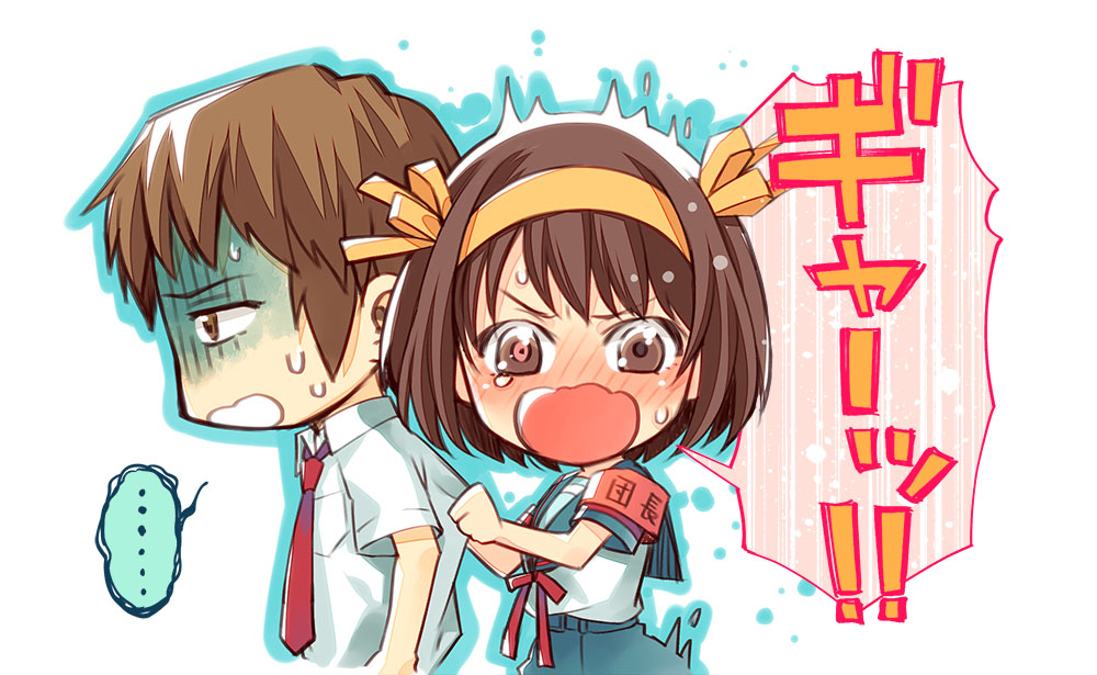 ... 1boy 1girl armband blue_skirt blush brown_eyes brown_hair chibi chibi_only collared_shirt commentary_request fujimura_kyuu hair_ribbon hairband kita_high_school_uniform kyon looking_at_viewer mismatched_pupils necktie nose_blush open_mouth orange_hairband orange_ribbon red_armband red_necktie ribbon scared school_uniform screaming shaded_face shirt shirt_tug short_hair short_sleeves simple_background skirt speech_bubble spoken_ellipsis suzumiya_haruhi suzumiya_haruhi_no_yuuutsu sweat upper_body v-shaped_eyebrows wavy_mouth white_background white_shirt